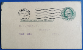 美国邮资明信片，华盛顿总统1921年俄亥俄州邮寄