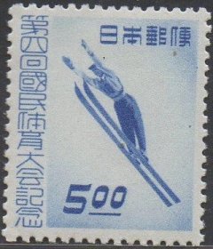 日本邮票，1949年第4回国民体育，滑雪