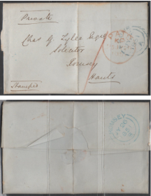 英国古典史前封,1851年弗罗姆1d邮资已付戳寄罗姆西,律师法律信函