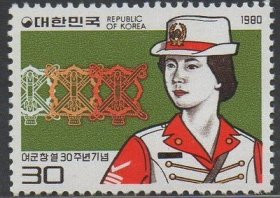 韩国邮票，1980年女子军团30年，1全