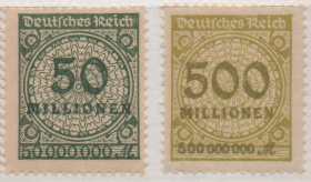 德国邮票ZA10，1923年德意志帝国时期通货膨胀时期高值数、2枚价