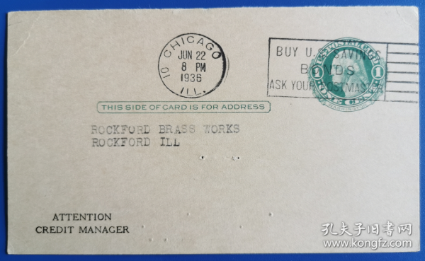美国邮资明信片，华盛顿总统，在邮局购买美国储蓄债券，金融4