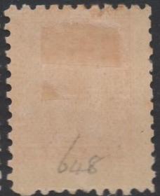 英联邦邮票J，新西兰1900年罗托马哈纳梯田，1p，自然风光