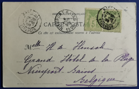 法国实寄封，1900年和平与商务女神邮票，尼厄波特邮寄，双联