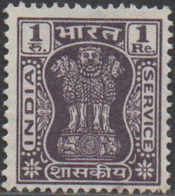 英联邦公事邮票D，印度1976年古代历史遗迹阿育王石柱1r，新