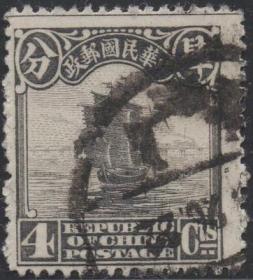 中华民国邮票P，1923—33年北京二版帆船，4分灰色，信销c
