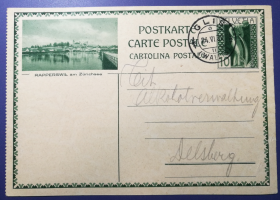 瑞士邮资明信片，苏黎世湖湖畔风光，拉玻斯维尔市旅游胜地