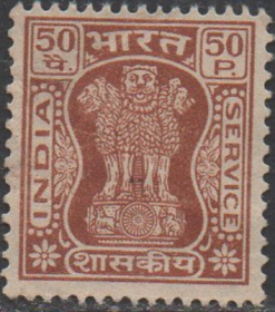 英联邦公事邮票D，印度1976年古代历史遗迹阿育王石柱50p,新,有折