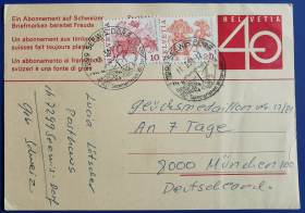 瑞士邮资明信片，小镇建筑宣传戳