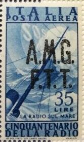 意大利邮票ZB2，海上救援SOS加盖，一枚价