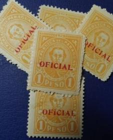 外国邮票ZA11，巴拉圭1936年伊格纳西奥.伊图尔韦总统，1枚价