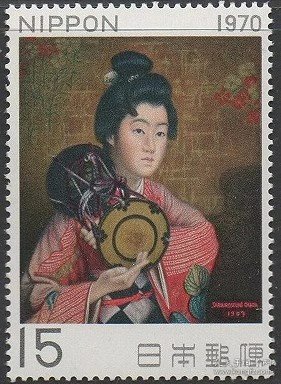 外国邮票，日本1970年邮趣周，击鼓妇人像 ，1全