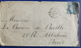 法国实寄封，1873年谷物女神色雷斯邮票，巴黎邮寄，五角星邮戳