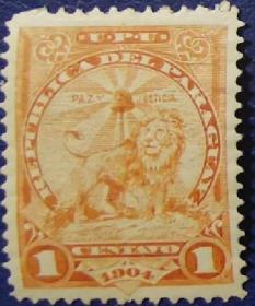 外国邮票ZA11，巴拉圭1904年雄狮子1c，自由帽动物正义和平自由