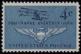 美国邮票D，1961年海军航空兵50周年，1全