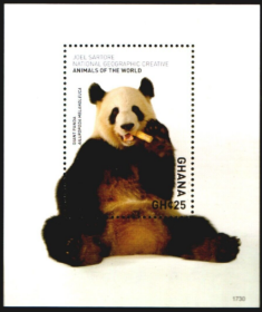 外国邮票，加纳2017年珍稀野生动物，中国大熊猫，小型张