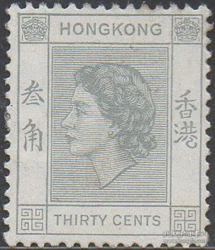香港邮票，1954—60英国伊丽莎白二世女王，30c