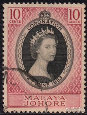 英联邦邮票，马来亚柔佛州1953年伊丽莎白二世女王加冕，1全信销2