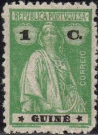 葡属几内亚邮票ZB，1914年谷类女神色雷斯，镰刀、服饰，1c
