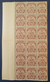 英联邦邮票G，英属德兰士瓦1885 年殖民地纹章2p，旗帜、鹰，1枚