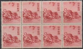 日本邮票，1950贺年邮票，生肖虎年，六方联，品相好