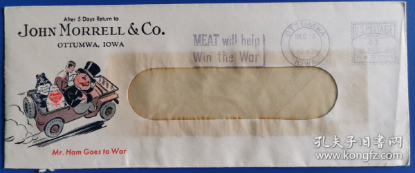 美国二战时期宣传戳，爱荷华州1943年猪肉有助于赢得战争