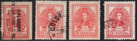 阿根廷邮票ZA，1945年南美解放者，圣马丁，名人，1枚价
