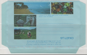 斯里兰卡邮资邮简，建筑、兰花、大象、宝石、采茶女、椰子树海滩