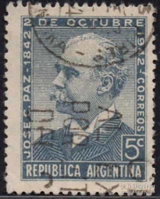 阿根廷邮票ZA，1942年国务委员、报纸创始人何塞·C·帕斯，名人