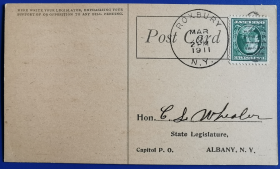 美国明信片，法律调查函，1911年销富兰克林邮票6