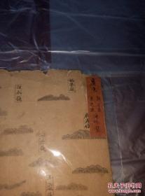 存世唯一，博物馆馆藏级别，老深圳收藏珍品一批不单卖。（第八组图片）（补图勿拍）!!!