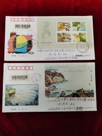 1995年桂花、太湖小型张邮票首日实寄封55元一枚