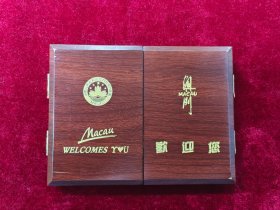 澳门回归纪念金卡