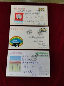 J160亚太邮票实寄封5元/枚