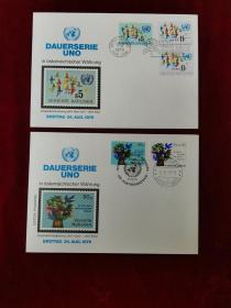 联合国发和平鸽绘画邮票首日封标价为单枚价格