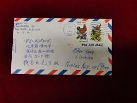 1982年美国实寄封鸡邮票