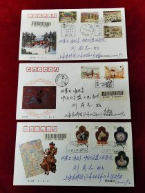 1995年少林寺、古代驿站、西藏文物邮票首日实寄封15元/枚