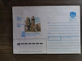 俄罗斯纪念封苏联邮资封1988年