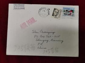 外国邮票实寄封