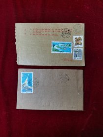 T108航天、T156都江堰邮票实寄封10.5元/枚