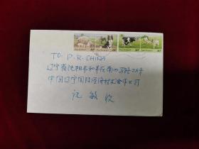 1996年澳大利亚畜牧业邮票实寄封