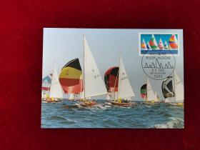 德国1982年基尔赛船100周年邮票极限片