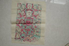 民间木板年画《全神像》（4、5）