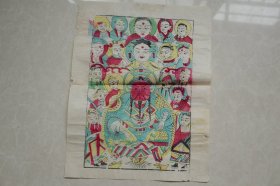 民间木板年画《全神像》（4、5）