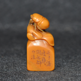 寿山石 雕刻一鸣惊人篆刻印章 把件 包邮