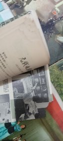 70年代老刊物29册。无线电技术1974.1-12期，1975.1-5期；无线电1979.1-12期。详看图