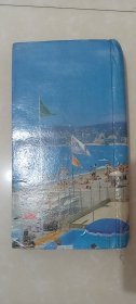 80年代相册：原平机械厂，内含38张照片+胶卷5条+报纸1张。照片-各种奖状和荣誉证书及人员合影；报纸-工人日报1992.10.22日1-4版，党章十四大部分修改1992.10.18日通过。