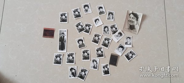 【包邮】80-90年代照片、底版共29张（有重复），明星张瑞芳，美女帅哥，军帽，纱巾。底版不知能否再用，可做收藏研究。
