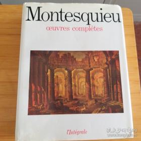 Montesquieu. Oeuvres complètes  《孟德斯鸠全集》 布面精装 厚册 两栏印刷