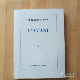 L'Amant